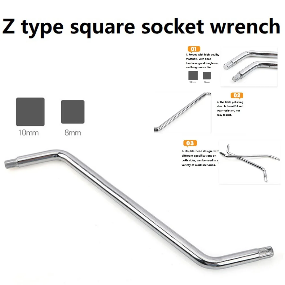 295mm Z-type Socket Wrench Silver Double Head Square 8/10mm Inner Outer Four-corner Corner Socket Hand Tool
295mm Z-type Socket Wrench Silver Double Head Square 8/10mm Inner Outer Four-corner Corner Socket Hand Tool