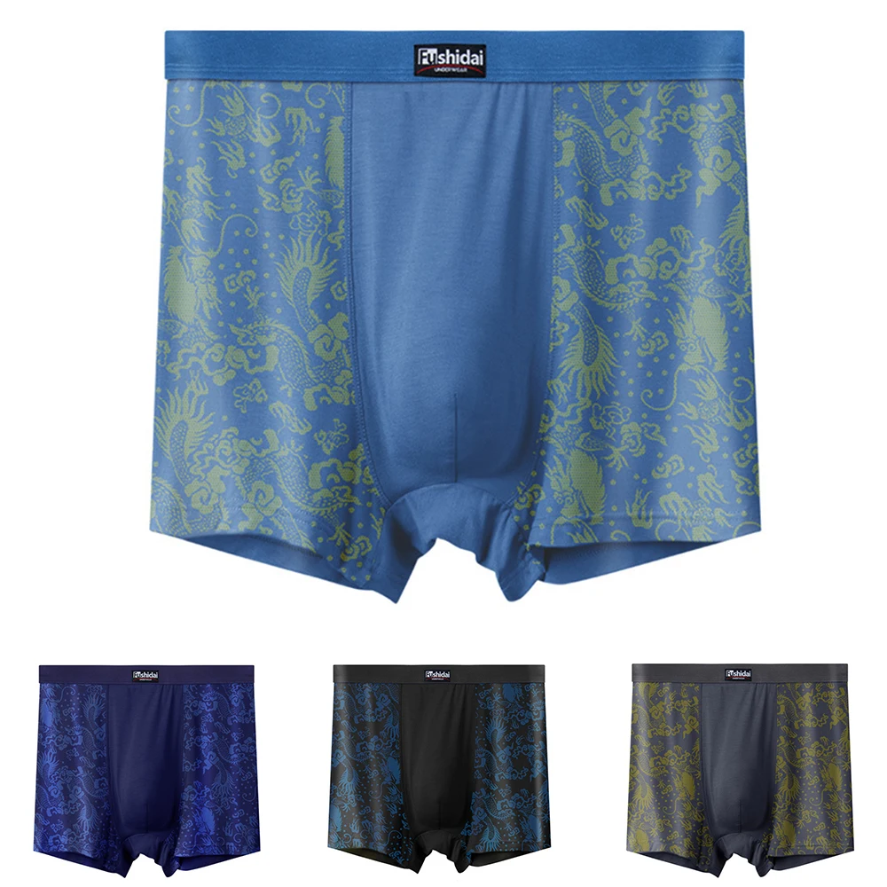 Fatty Men Model Shorts U Convex Pouch Panties Soft Underwear Mens Boxer Briefs Boxer Briefs Sexy Breathable Underpant For Boys
Fatty Men Model Shorts U Convex Pouch Panties Soft Underwear Mens Boxer Briefs Boxer Briefs Sexy Breathable Underpant For Boys