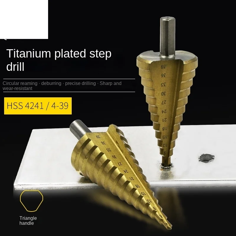 Wholesale 4241 Triangle Handle Straight Groove Step Drill 4-39mm Step Drill Triangle Pagoda Drill Steel Plate Hole Opener
Wholesale 4241 Triangle Handle Straight Groove Step Drill 4-39mm Step Drill Triangle Pagoda Drill Steel Plate Hole Opener