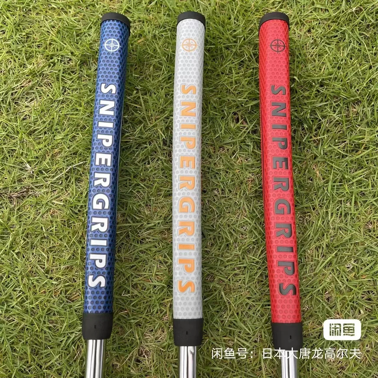 Putter Grip Golf Putter Grip Sniper Non-slip Wear-resistant Comfortable Leather Men's Putter Grip
Putter Grip Golf Putter Grip Sniper Non-slip Wear-resistant Comfortable Leather Men's Putter Grip