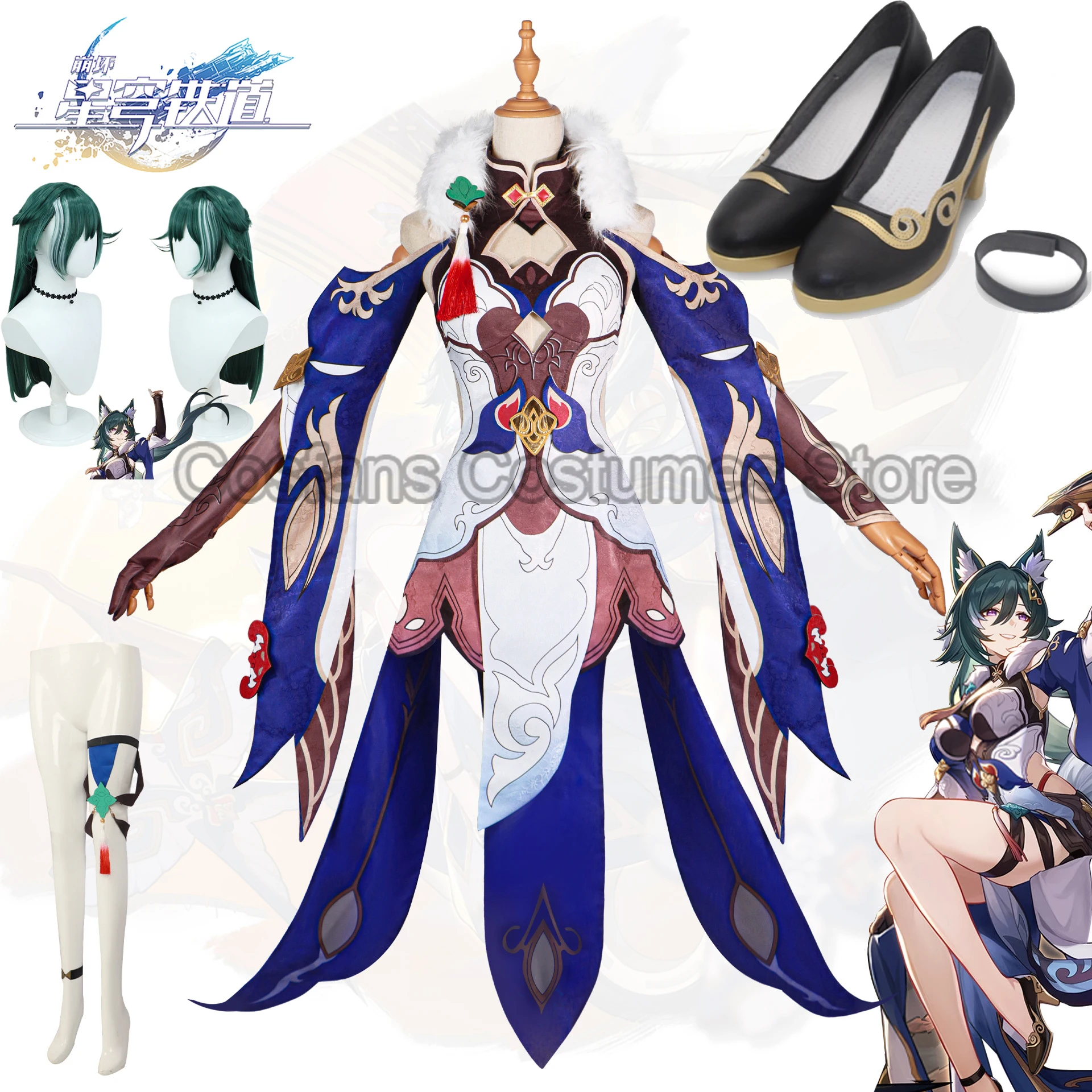 Game Honkai Star Rail Yukong Cosplay Costume Fox Design Style Women Dress Halloween Carnival Party Suit with Tails Uniform Wigs
Game Honkai Star Rail Yukong Cosplay Costume Fox Design Style Women Dress Halloween Carnival Party Suit with Tails Uniform Wigs