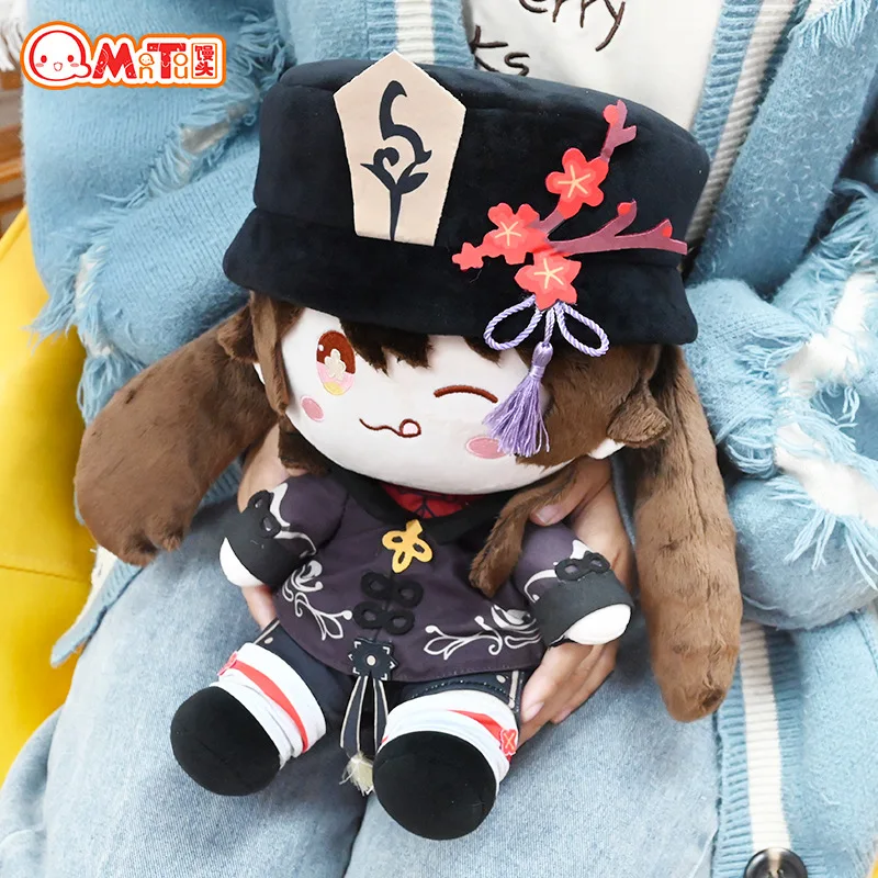 35CM Genshin Impact HuTao Plush Toy Cosplay Anime Game Kawaii Throw Pillows Kids Gifts Collection Props toys
35CM Genshin Impact HuTao Plush Toy Cosplay Anime Game Kawaii Throw Pillows Kids Gifts Collection Props toys