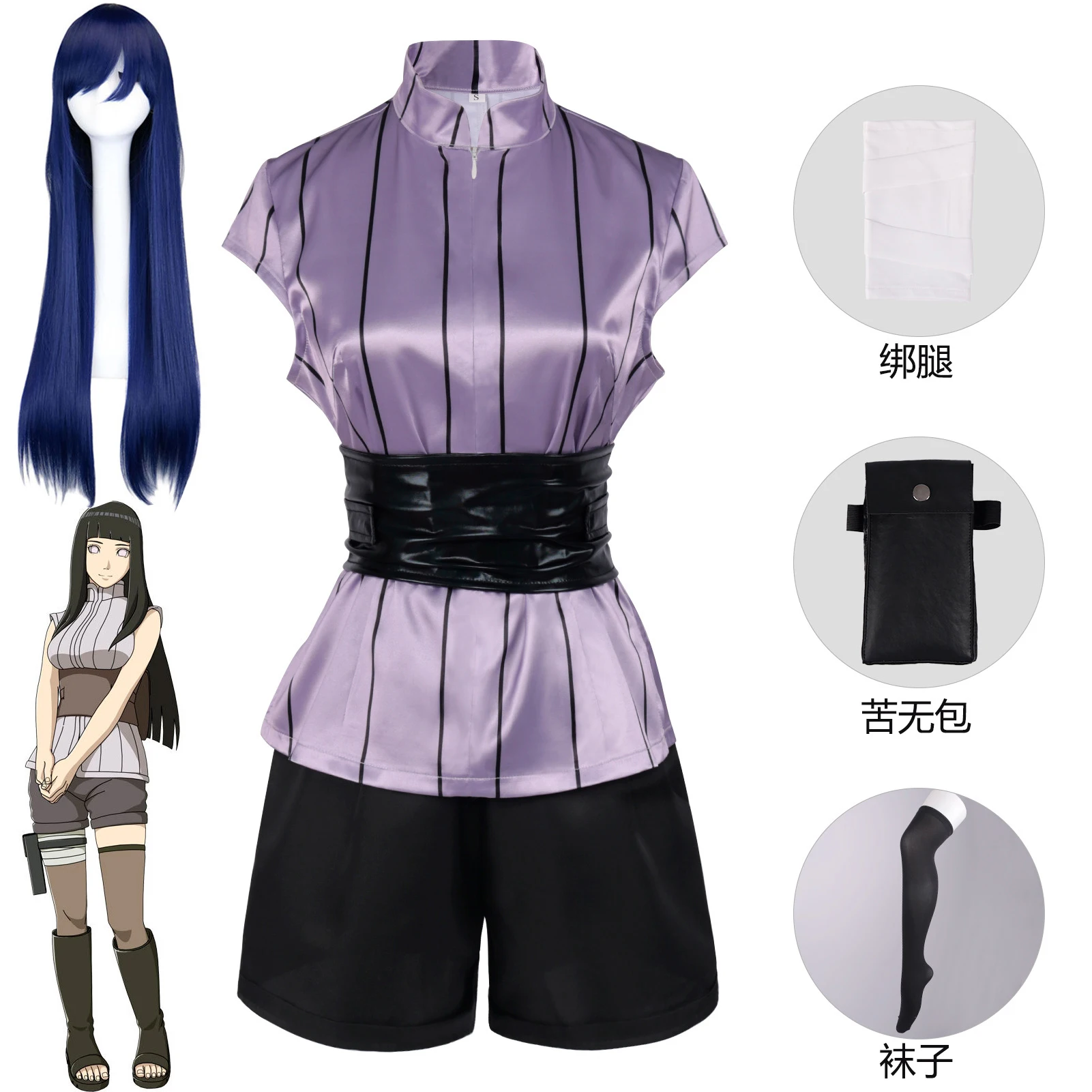 Аниме Мультфильмы Hyuga Hinata Косплей костюмы форма парик колпачок нижнее белье Черные Сетчатые Топы короткая футболка аниме боевая одежда
Аниме Мультфильмы Hyuga Hinata Косплей костюмы форма парик колпачок нижнее белье Черные Сетчатые Топы короткая футболка аниме боевая одежда