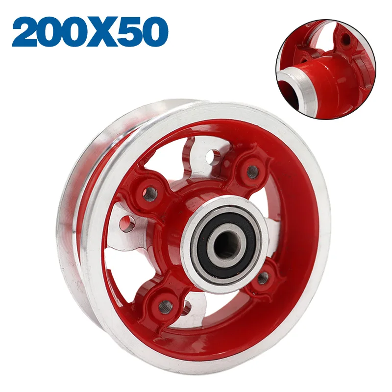 8 Inch 200x50 Alloy hub red Round Threaded four branch hub for Electric Scooter KUGOO S1 S3 200*50 Wheel
8 Inch 200x50 Alloy hub red Round Threaded four branch hub for Electric Scooter KUGOO S1 S3 200*50 Wheel