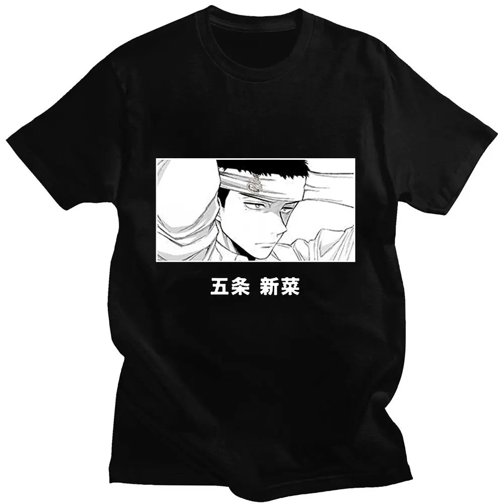 Anime My Dress-Up Darling Marin Kitagawa Classic Hot Men's T-Shirts Summer Thin O-Neck Cotton Loose Unisex T Shirt Streetwear
Anime My Dress-Up Darling Marin Kitagawa Classic Hot Men's T-Shirts Summer Thin O-Neck Cotton Loose Unisex T Shirt Streetwear