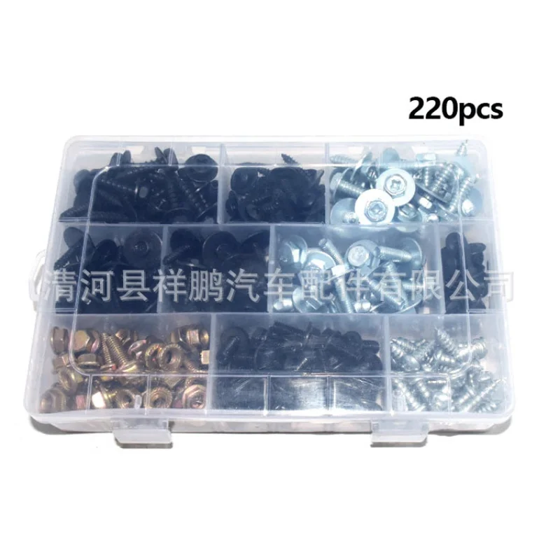 220PCSBuckle Body Bolt FenderM4 M5 M6Metal Self-Tapping Screw Rivet Fastener Kit
220PCSBuckle Body Bolt FenderM4 M5 M6Metal Self-Tapping Screw Rivet Fastener Kit