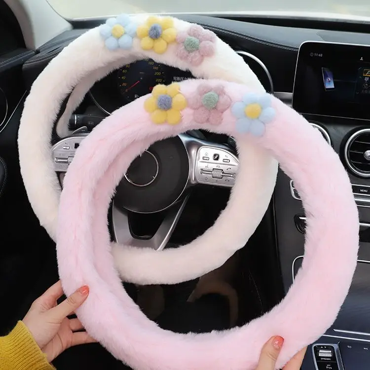 New WInter Warm Soft Plush Cartoon Flower Creative Cute Handlebar Cover Car Steering Wheel Cover
New WInter Warm Soft Plush Cartoon Flower Creative Cute Handlebar Cover Car Steering Wheel Cover