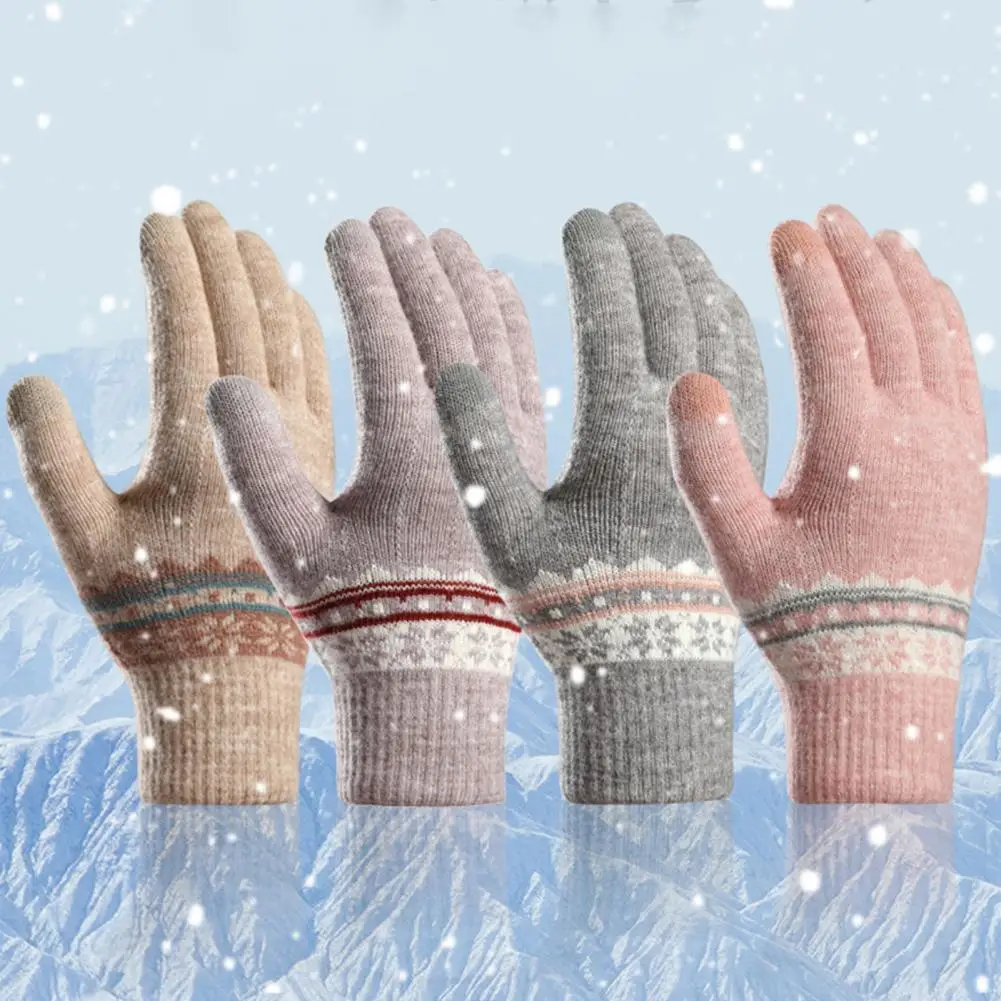 Winter Men/Women Warm Jacquard Stretch Knit Gloves Female Print Magic Accessories Wool Full Finger Gloves Thicken Mittens Soft
Winter Men/Women Warm Jacquard Stretch Knit Gloves Female Print Magic Accessories Wool Full Finger Gloves Thicken Mittens Soft