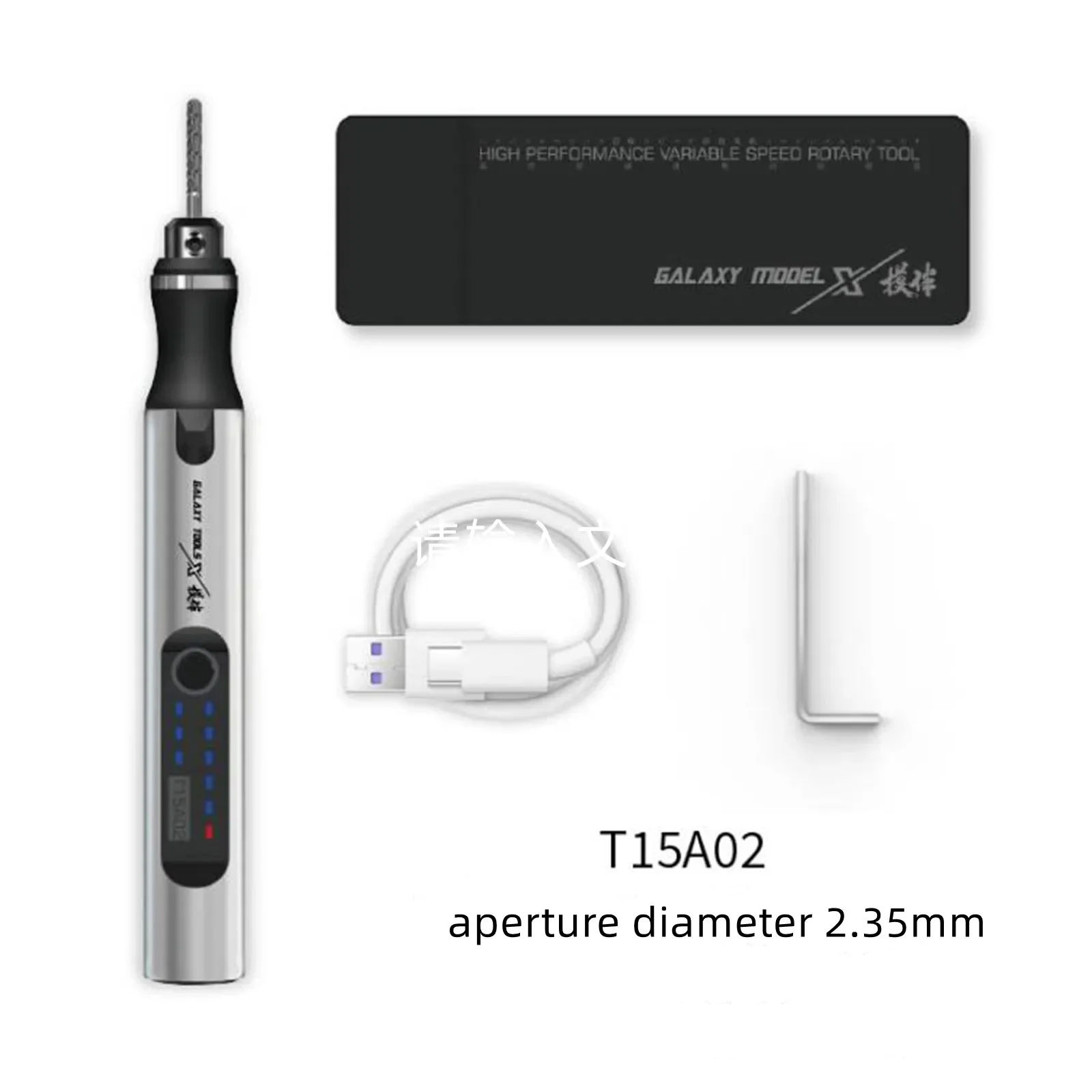 Электрическая шлифовальная машина GALAXY T15A02, 2,35 мм, высокопроизводительный вращающийся инструмент с регулируемой скоростью для изготовления Gundam
Электрическая шлифовальная машина GALAXY T15A02, 2,35 мм, высокопроизводительный вращающийся инструмент с регулируемой скоростью для изготовления Gundam