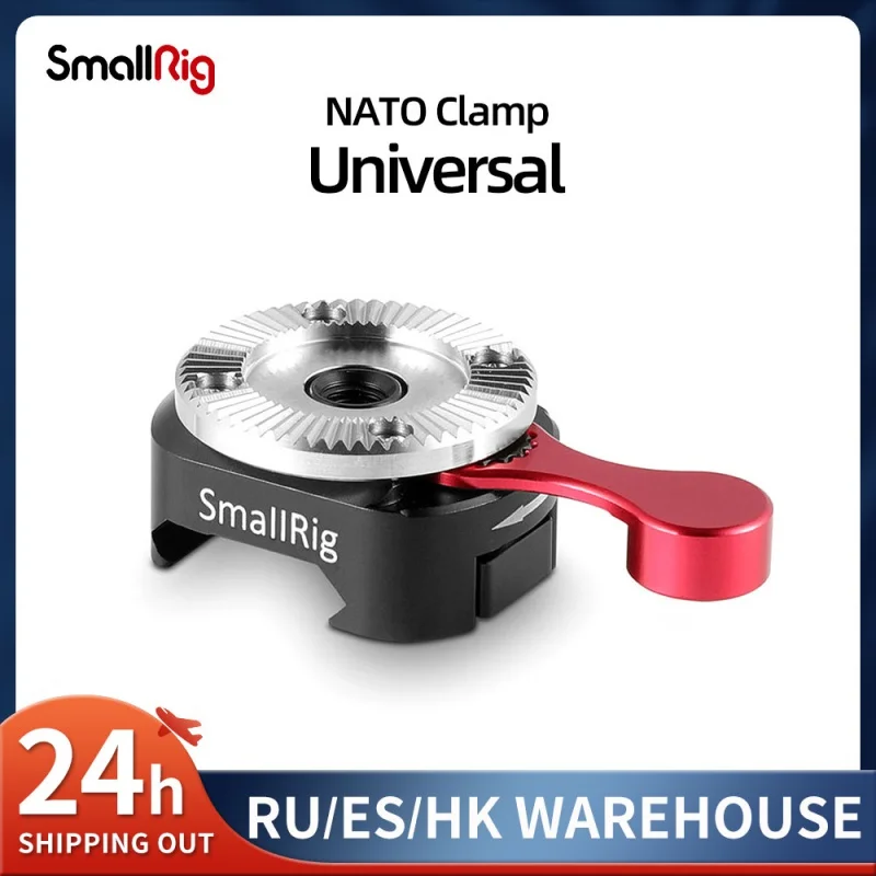 Быстросъемный зажим SmallRig, зажим NATO для Arri Rosette Mount, быстросъемное крепление с боковой ручкой камеры 2046B
Быстросъемный зажим SmallRig, зажим NATO для Arri Rosette Mount, быстросъемное крепление с боковой ручкой камеры 2046B