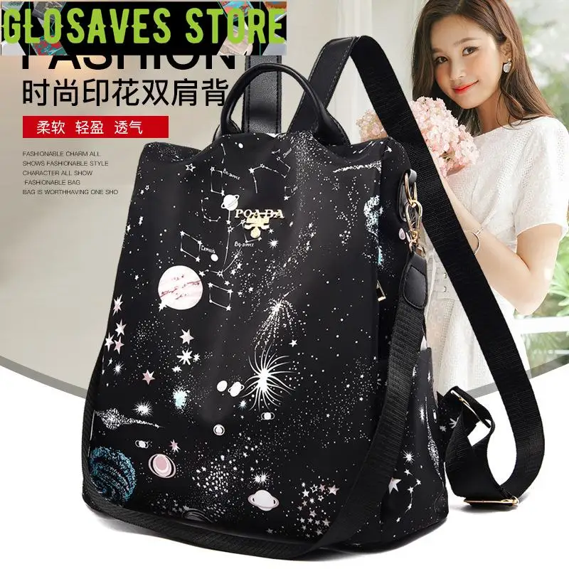 Oxford Cloth Backpack 2022 New Korean Style Nylon Cloth Waterproof Leisure Bag Ladies Anti-Theft Package Student Schoolbag
Oxford Cloth Backpack 2022 New Korean Style Nylon Cloth Waterproof Leisure Bag Ladies Anti-Theft Package Student Schoolbag