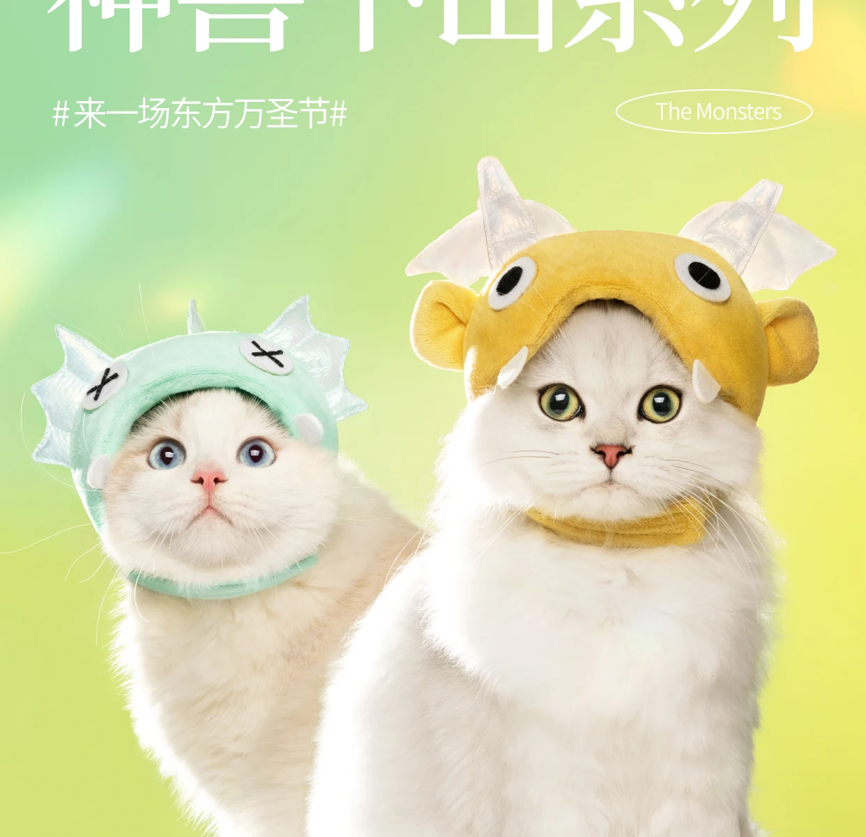 Cat Mi New Year Hat Pet Cat Cute Headgear New Year Cat Tiger Head Hat Kitten Lion Headdress
Cat Mi New Year Hat Pet Cat Cute Headgear New Year Cat Tiger Head Hat Kitten Lion Headdress