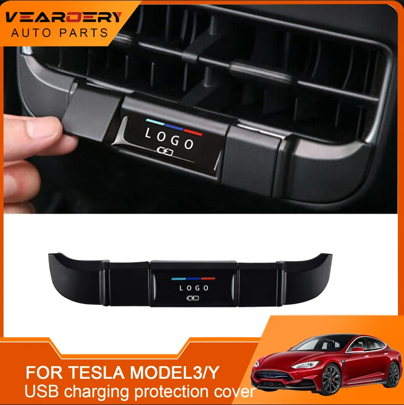Аксессуары для Tesla Model 3, защитная крышка для выхлопного порта, с USB зарядкой, декоративная наклейка из эпоксидной смолы
Аксессуары для Tesla Model 3, защитная крышка для выхлопного порта, с USB зарядкой, декоративная наклейка из эпоксидной смолы