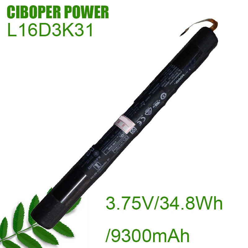 CP настоящая аккумуляторная батарея для ноутбука L16D3K31 3,75 V/9300 WH/MAH для ноутбука YT-X703F
CP настоящая аккумуляторная батарея для ноутбука L16D3K31 3,75 V/9300 WH/MAH для ноутбука YT-X703F