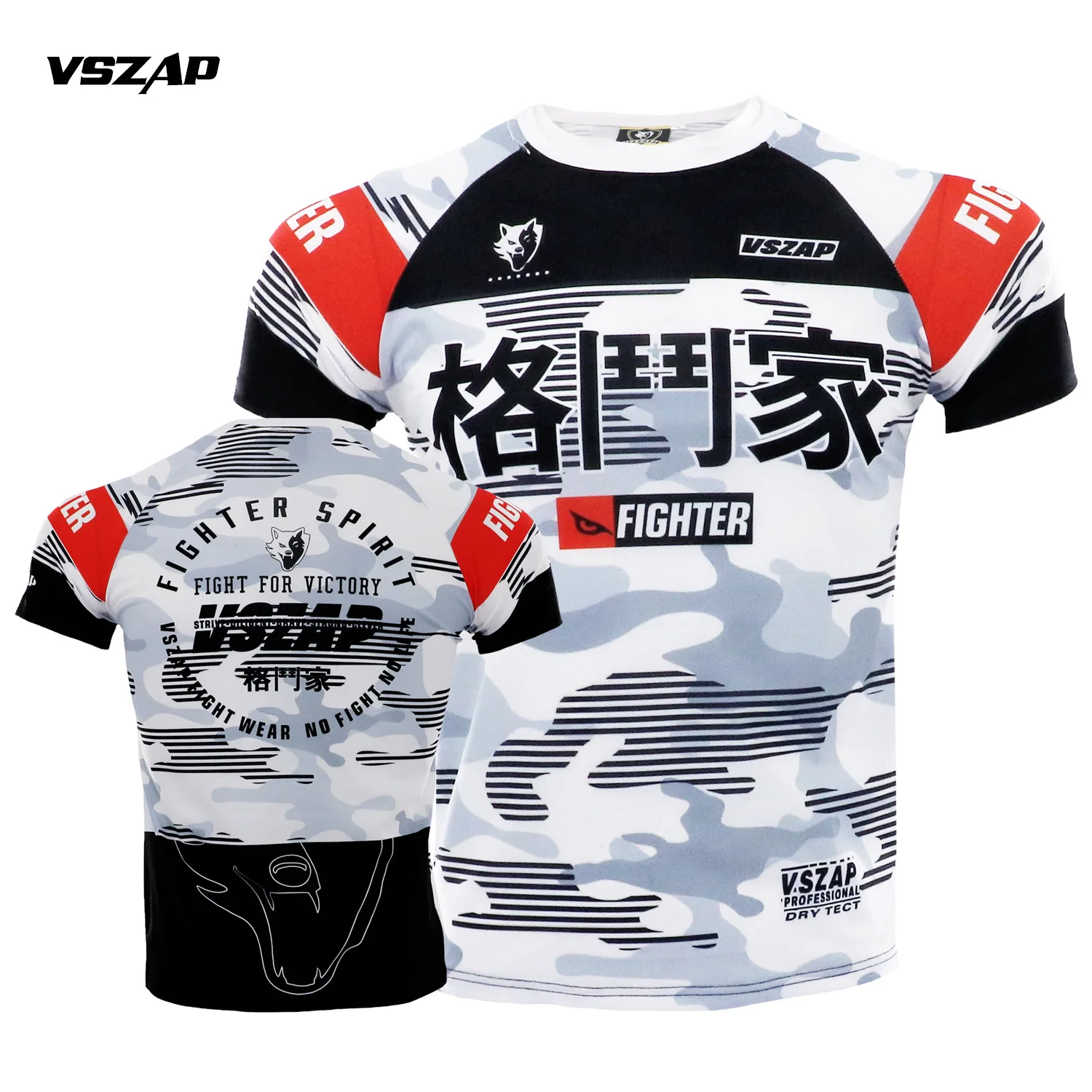 

MMA Rashguard Vszap Camouflage Muay Thai T Shirt Kickboxing Jerseys White Boxing Training Top Tee Shirts BJJ Jiujitsu Fight Wear