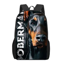 Doberman cool dog 3D Pattern School Bag for Children Girls Boys Casual Book Bags Kids Backpack Boys Girls Schoolbags Bagpack