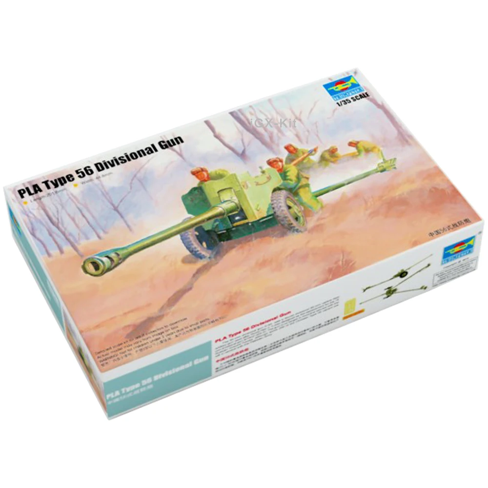 Модель Trumpeter 02340 1/35 PLA, модель военной артиллерии раздельного типа 56, пластиковая сборка, игрушечный набор для строительства
Модель Trumpeter 02340 1/35 PLA, модель военной артиллерии раздельного типа 56, пластиковая сборка, игрушечный набор для строительства
