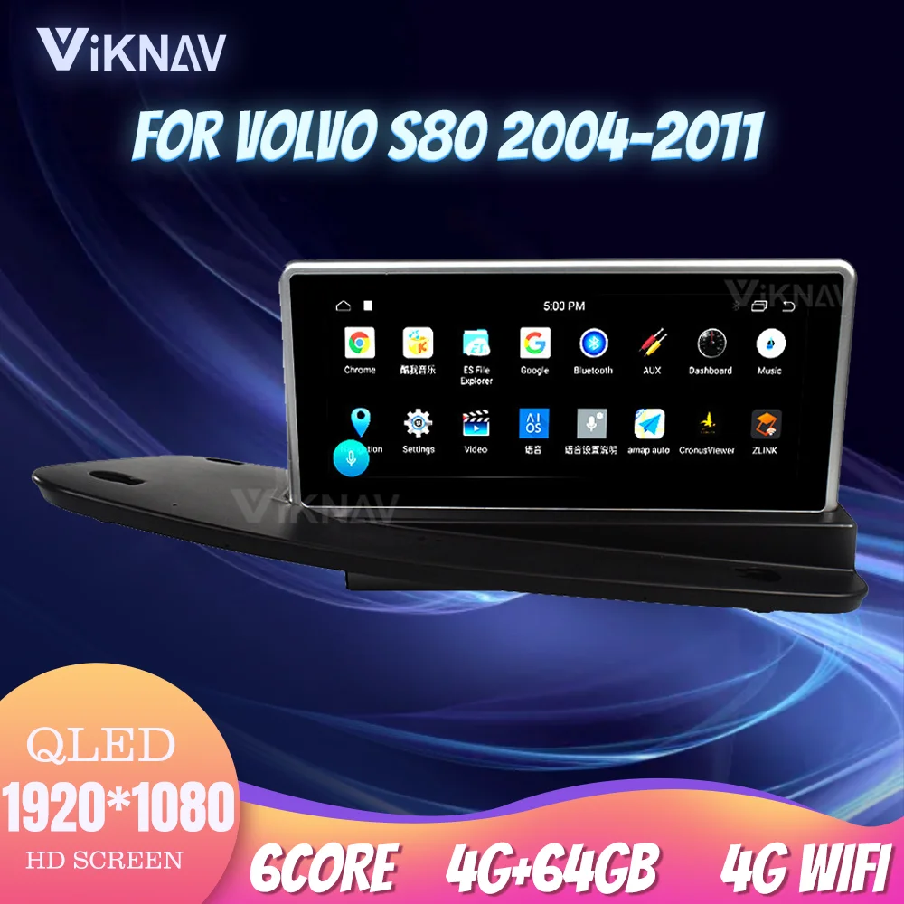 Автомагнитола 2 Din, 64 ГБ, для Volvo S80 2004-2011, навигация GPS, DVD, мультимедиа, камера заднего вида, оригинальные автомобильные функции
Автомагнитола 2 Din, 64 ГБ, для Volvo S80 2004-2011, навигация GPS, DVD, мультимедиа, камера заднего вида, оригинальные автомобильные функции
