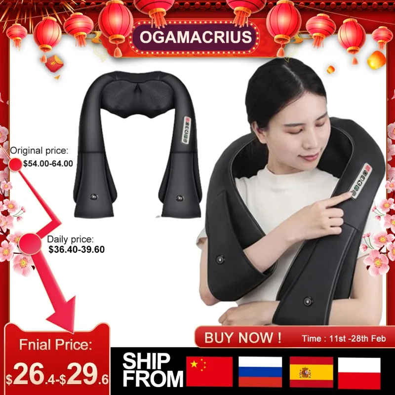 Ogamacrius Massage Shawls Neck Shoulder Leg Electric Healthy Kneading Full Body Car Adapter Shiatsu Relaxation Massager
Ogamacrius Massage Shawls Neck Shoulder Leg Electric Healthy Kneading Full Body Car Adapter Shiatsu Relaxation Massager