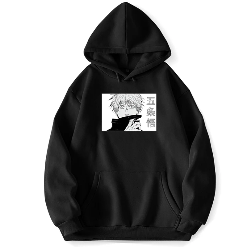 Kaisen Funny Gojo Satoru Japanese Anime Hooded Sweatshirts Hoodie Hoodies Pullover Men Jumper Pocket Autumn Korean Style
Kaisen Funny Gojo Satoru Japanese Anime Hooded Sweatshirts Hoodie Hoodies Pullover Men Jumper Pocket Autumn Korean Style