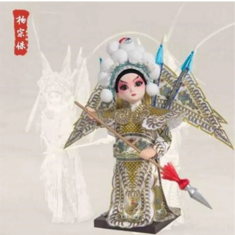 2022 New Doll Hand Made Chinese Ancient Costume Bjd Dolls Opera Action Toy Figures Girls Gift Collection Home Decor
2022 New Doll Hand Made Chinese Ancient Costume Bjd Dolls Opera Action Toy Figures Girls Gift Collection Home Decor