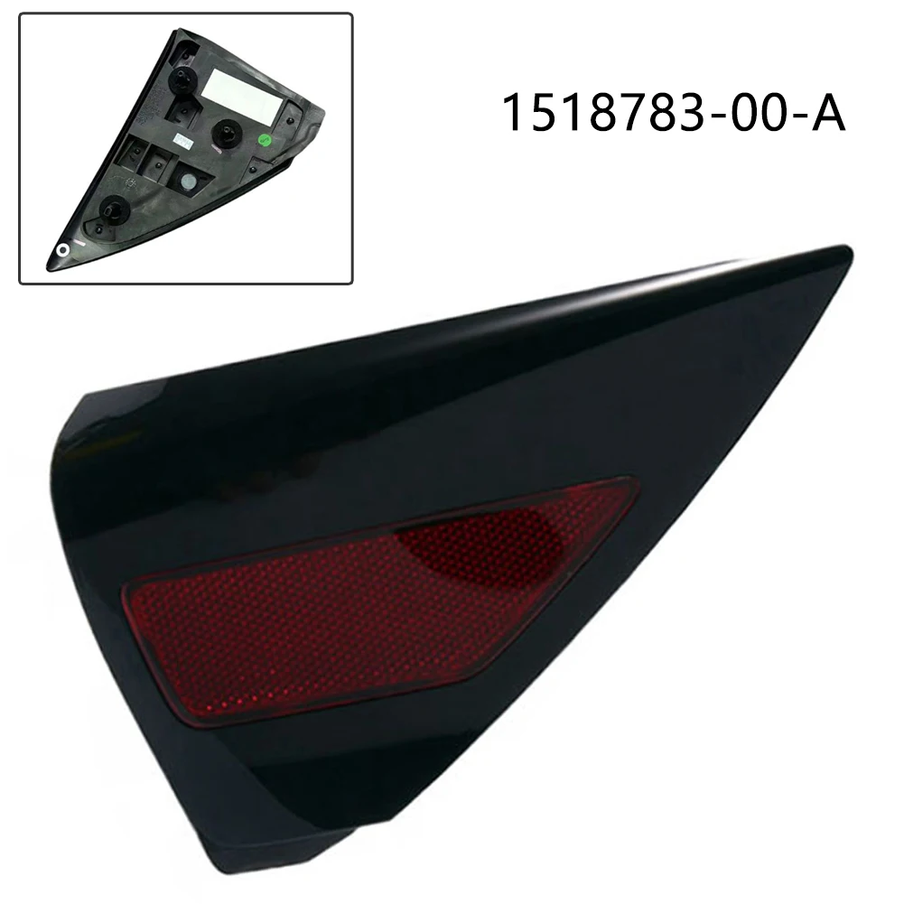Direct Install Quarter Panel Reflector Lamp Car Accessories Reflector Light Quarter Panel 1518783-00-A 2020-2022
Direct Install Quarter Panel Reflector Lamp Car Accessories Reflector Light Quarter Panel 1518783-00-A 2020-2022