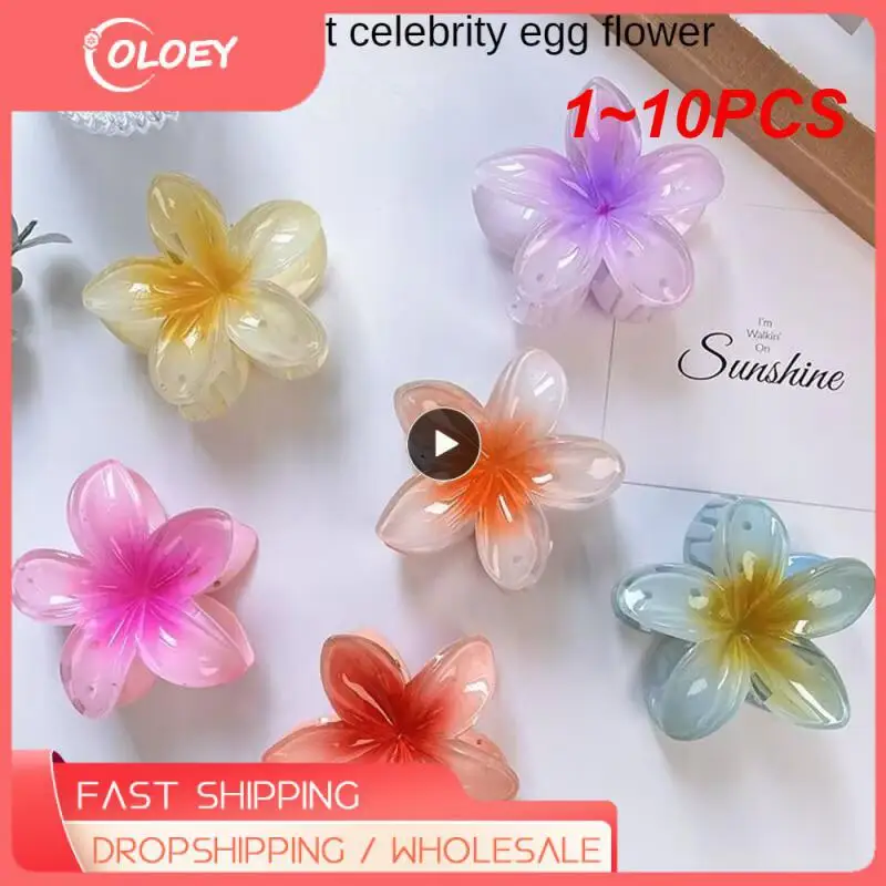 1 ~ 10 шт. летние градиентные Цветочные акриловые заколки для волос для женщин девочек милые заколки для конского хвоста Акула искусственные волосы 
1 ~ 10 шт. летние градиентные Цветочные акриловые заколки для волос для женщин девочек милые заколки для конского хвоста Акула искусственные волосы