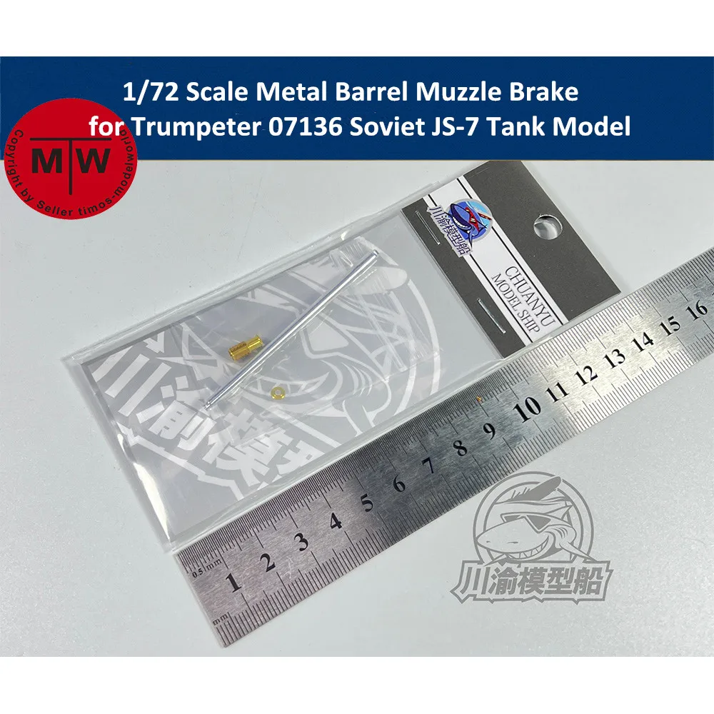 1/72 Scale Metal Barrel Muzzle Brake for Trumpeter 07136 Soviet JS-7 Tank Model CYT103
1/72 Scale Metal Barrel Muzzle Brake for Trumpeter 07136 Soviet JS-7 Tank Model CYT103
