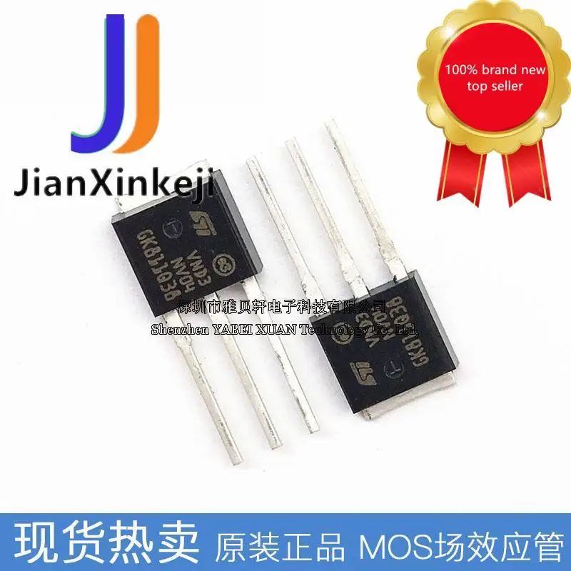 10pcs100% orginal new VND3NV04-1 MOSFEL field effect tube 40V straight plug TO-251 in stock
10pcs100% orginal new VND3NV04-1 MOSFEL field effect tube 40V straight plug TO-251 in stock