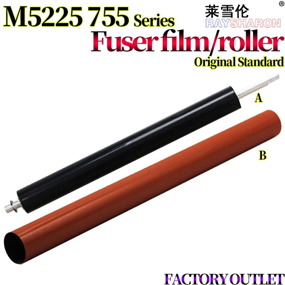 CE710-69001 F Применение r пленочный рукав для Применение в HP CP 5525 5225 5220 M750 M775 CP5525 CP5225 для Canon LBP 9100 9500 9600 
CE710-69001 F Применение r пленочный рукав для Применение в HP CP 5525 5225 5220 M750 M775 CP5525 CP5225 для Canon LBP 9100 9500 9600