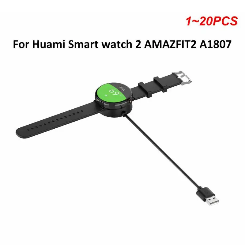 

1 ~ 20 шт. 1 м USB магнитное зарядное устройство Подставка для док-станции портативный смарт-часы GTR кабель питания для быстрой зарядки для Huami Amazfit GTR