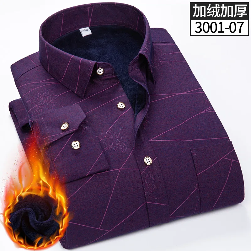 2023 New Men's Autumn and Winter Fleece-Lined Padded Long Sleeve Shirt Casual Printed Plaid Shirt
2023 New Men's Autumn and Winter Fleece-Lined Padded Long Sleeve Shirt Casual Printed Plaid Shirt