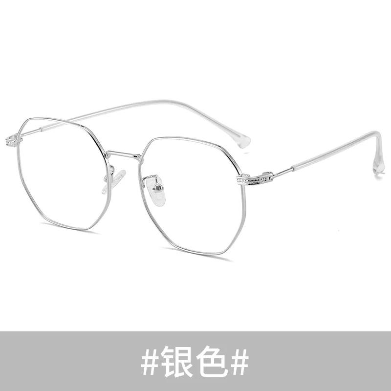 52mm Ultra clear alloy full frame polygonal eyeglass frame for men and women anti blue prescription eyeglass frame 07106
52mm Ultra clear alloy full frame polygonal eyeglass frame for men and women anti blue prescription eyeglass frame 07106