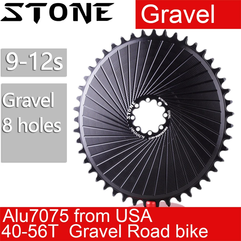 Stone 12s Chainring 8 bolts GXP for DUB Force Red Direct Mount Chainring Chainwheel for Sram Road Bike Gravel 12 etap rival
Stone 12s Chainring 8 bolts GXP for DUB Force Red Direct Mount Chainring Chainwheel for Sram Road Bike Gravel 12 etap rival