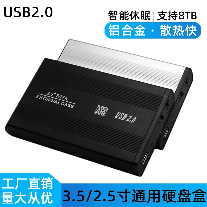 2022 Dropshipping 3.5 Inch Mobile Hard Disk Enclosure USB 2.0/3.0 to SATA Desktop 3.5 Inch Hard Disk Enclosure
2022 Dropshipping 3.5 Inch Mobile Hard Disk Enclosure USB 2.0/3.0 to SATA Desktop 3.5 Inch Hard Disk Enclosure