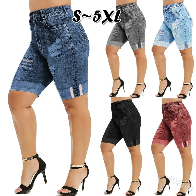 Women Summer Streetwear Jeans Yoga Mid Waist Hole Denim Shorts Vintage Skinny Short Jeans
Women Summer Streetwear Jeans Yoga Mid Waist Hole Denim Shorts Vintage Skinny Short Jeans