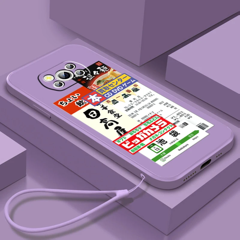 Liquid Rope Funda Tokyo Japan Stamp Ticket Phone Case For Xiaomi Mi Poco X4 X3 C40 C3 M4 M3 F4 F3 GT Pro NFC 5G Soft Cover
Liquid Rope Funda Tokyo Japan Stamp Ticket Phone Case For Xiaomi Mi Poco X4 X3 C40 C3 M4 M3 F4 F3 GT Pro NFC 5G Soft Cover