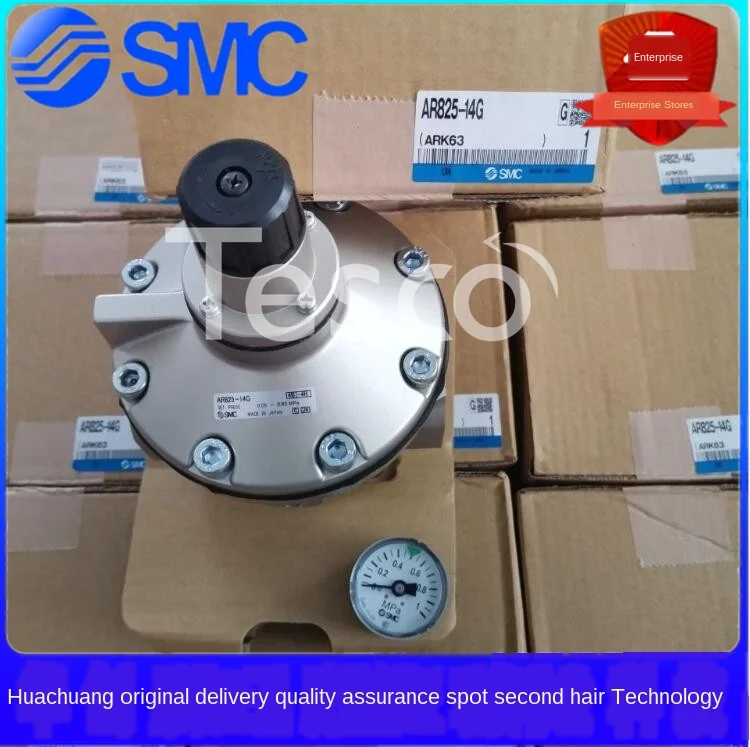 Genuine SMC pressure relief valve AR825-14 / AR835-14G AR925-20 AR925-20G AR935 original
Genuine SMC pressure relief valve AR825-14 / AR835-14G AR925-20 AR925-20G AR935 original