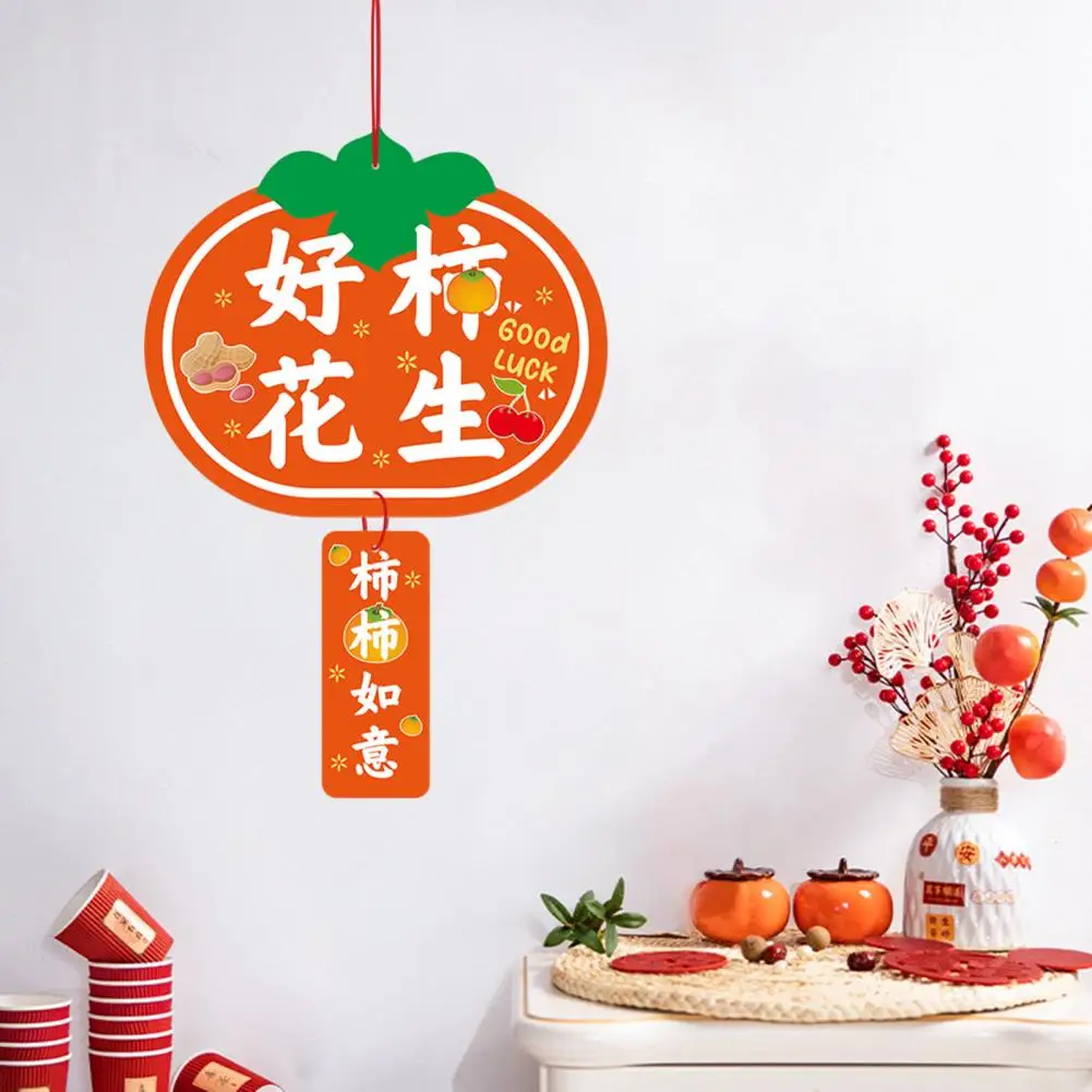 Festive Elegant Home Decoration Dragon Year Hanging Ornament Festive Pendant for Home Office Decoration 2024 Spring Festival
Festive Elegant Home Decoration Dragon Year Hanging Ornament Festive Pendant for Home Office Decoration 2024 Spring Festival