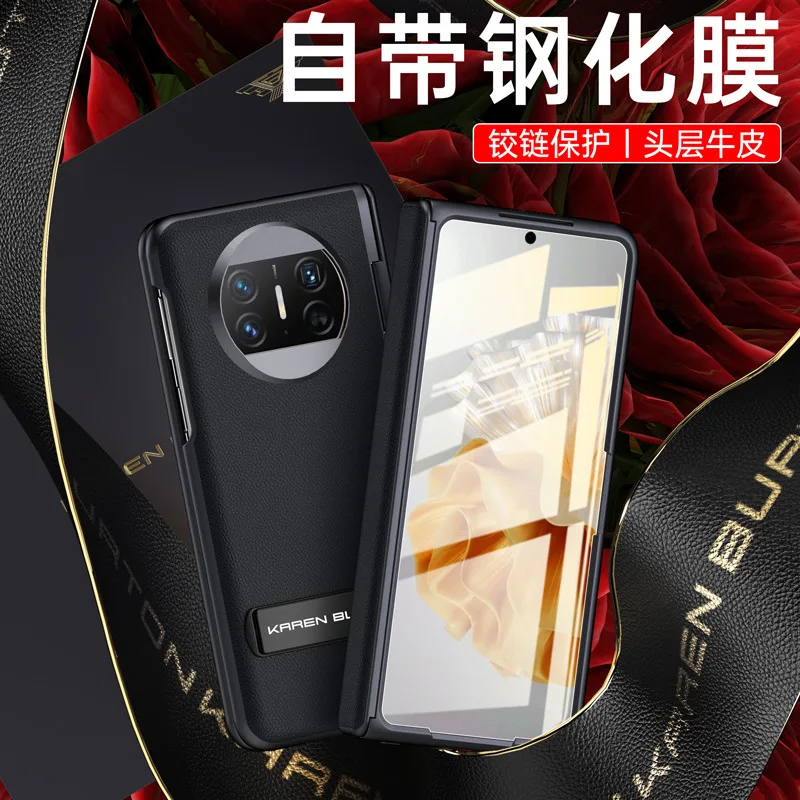 Чехол из натуральной кожи с защитой от мочки для Huawei Mate X3
Чехол из натуральной кожи с защитой от мочки для Huawei Mate X3