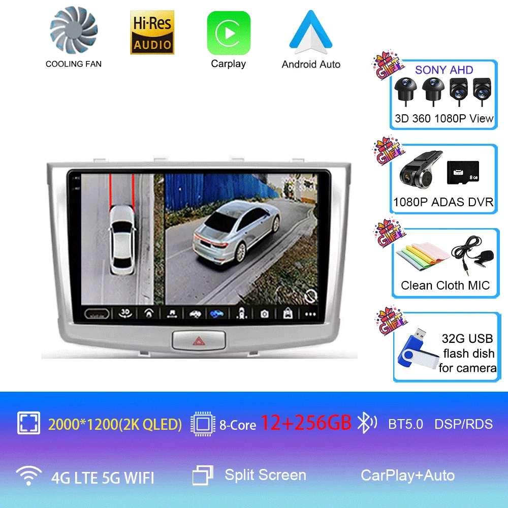 Автомагнитола Android 16 для GREAT WALL Hover Haval H6 2016-2018: мультимедийный видеоплеер, навигация, GPS-стереосистема
Автомагнитола Android 16 для GREAT WALL Hover Haval H6 2016-2018: мультимедийный видеоплеер, навигация, GPS-стереосистема