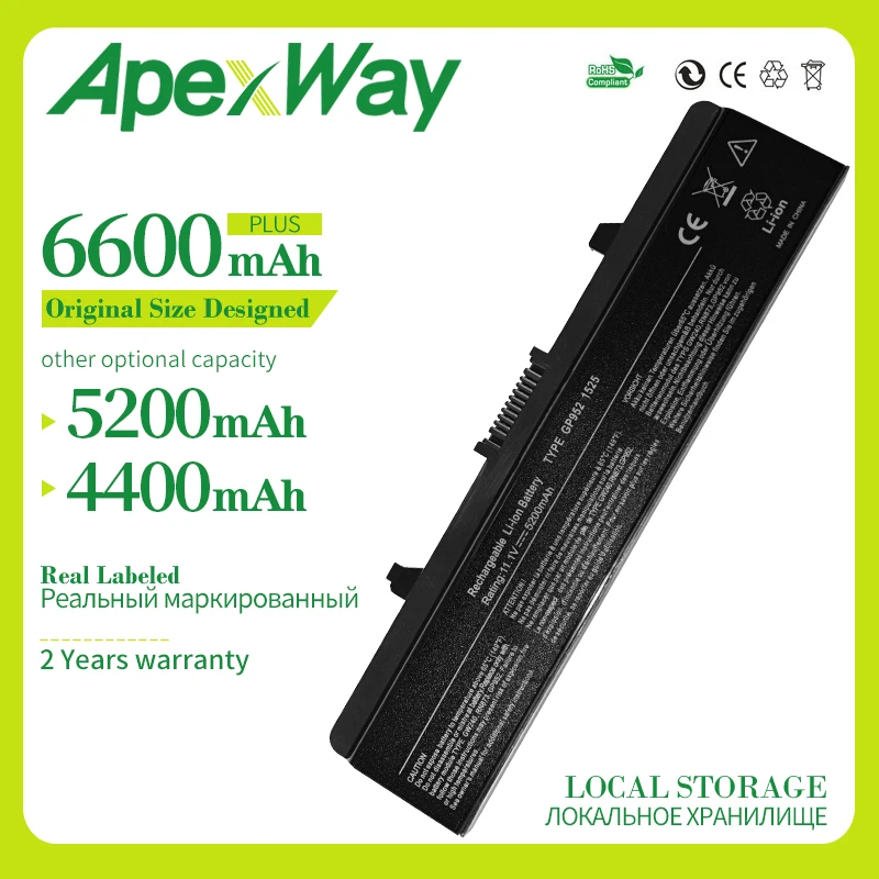 ApexWay 6 cells laptop battery for DELL Inspiron 1525 1526 1545 1546 Vostro 500 CR693 GW240 GW241 GW252 HP277 HP297 PP29L M873
ApexWay 6 cells laptop battery for DELL Inspiron 1525 1526 1545 1546 Vostro 500 CR693 GW240 GW241 GW252 HP277 HP297 PP29L M873