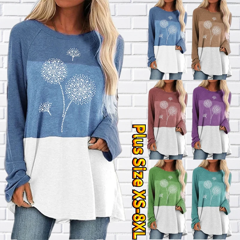 2022 Autumn Winter Round Neck Pullover Elegant Top Everyday Street Retro Set Long Sleeve Loose Tee Shirt Dandelion Print T-shirt
2022 Autumn Winter Round Neck Pullover Elegant Top Everyday Street Retro Set Long Sleeve Loose Tee Shirt Dandelion Print T-shirt