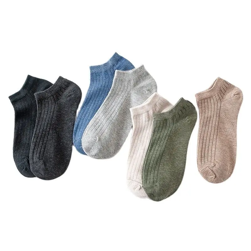 

5 Pairs Women Solid Casual Cotton Short Socks Pack Ladies Fashion Concise Stripe Breathable Comfortable Trendy Ankle Socks Set