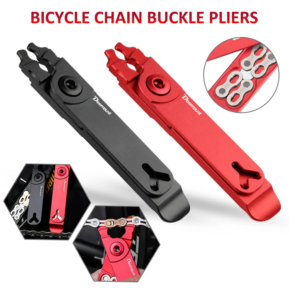 Bicycle Chain Buckle Repair Tool Multifunctional MTB Bike Master Link Removal Pliers Tyre Lever Valve Core Removal Tools Set
Bicycle Chain Buckle Repair Tool Multifunctional MTB Bike Master Link Removal Pliers Tyre Lever Valve Core Removal Tools Set