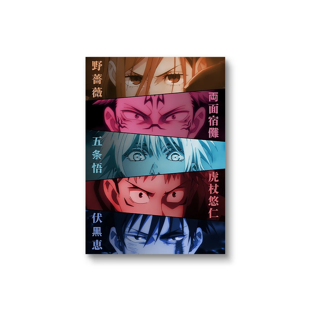 Постер аниме Jujutsu Kaisen печать на холсте
Постер аниме Jujutsu Kaisen печать на холсте