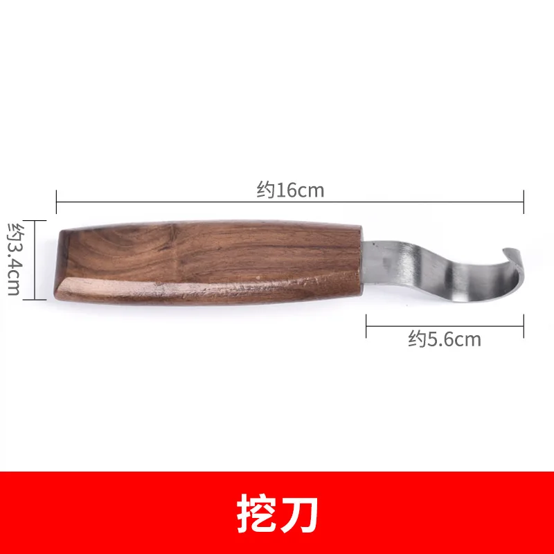 Нож для резьбы из дерева cq0928
Нож для резьбы из дерева cq0928