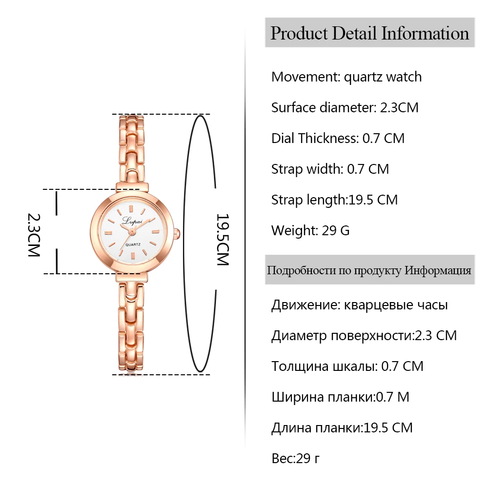 Женские Аналоговые кварцевые часы с браслетом из нержавеющей стали | Кварцевые