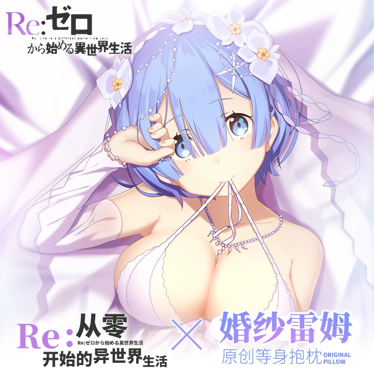 Anime Re:Life In a Different World From Zero Rem Sexy Dakimakura Hugging Body Pillow Case Cover Pillowcase Cushion Bedding MSHX
Anime Re:Life In a Different World From Zero Rem Sexy Dakimakura Hugging Body Pillow Case Cover Pillowcase Cushion Bedding MSHX