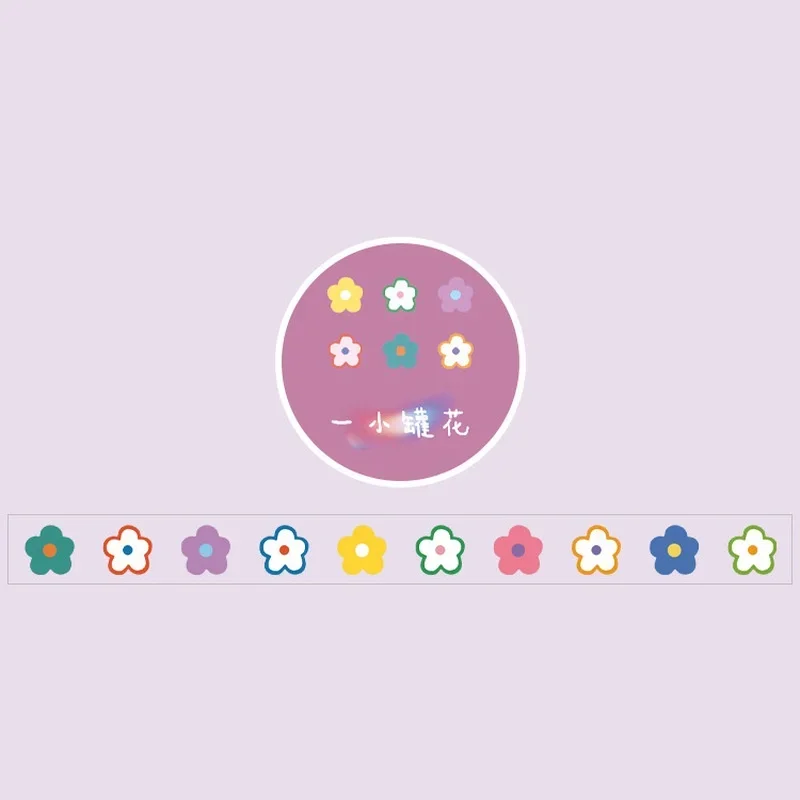 Набор наклеек для скрапбукинга Washi Tape 100 шт
Набор наклеек для скрапбукинга Washi Tape 100 шт